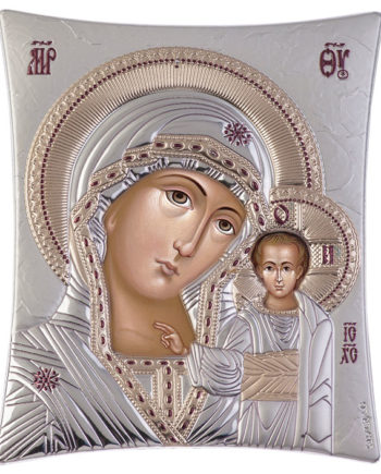 Παναγία Καζάνσκαγια - Εικόνα ασημένια της Παναγίας Καζάνσκαγια- HOLY ICON КАЗАНСКАЯ silver