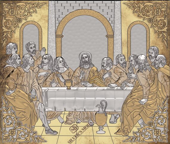 Μυστικός Δείπνος ασημί και χρυσαφί-Last Supper silver and gold icon