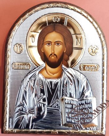 Ιησούς Χριστός ασημένια εικόνα - holy icon Jesus Christ