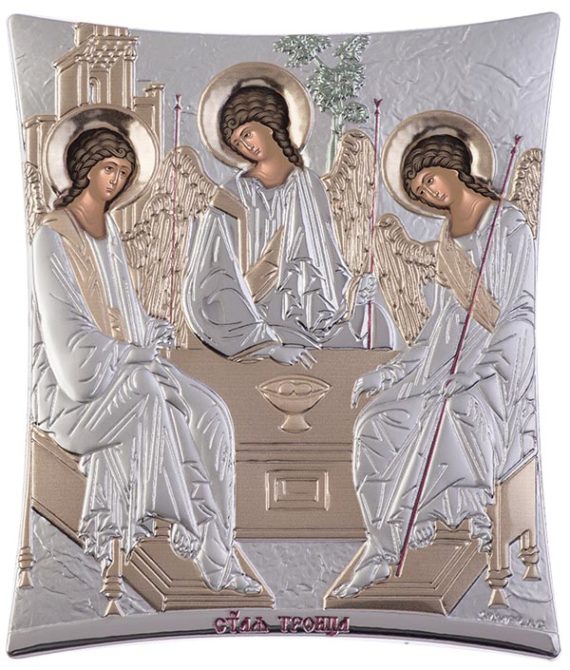 Αγία Τριάδα ασημένια εικόνα - holy icons-agia triada