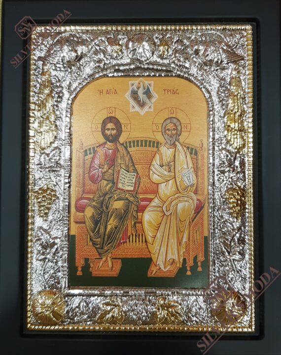 Αγία Τριάδα εικόνα με ασήμι-agia triada silver icon