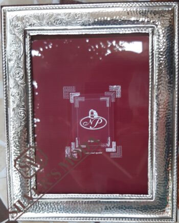 Ασήμι 925º κορνίζα-sterling silver 925º frame