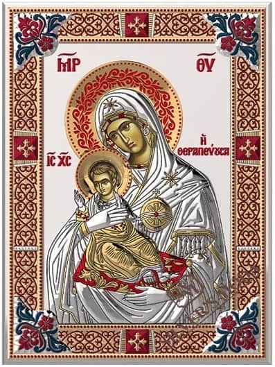 Παναγία Θεράπουσα ασημένια εικόνα - Panagia Therapousa silver holy icon