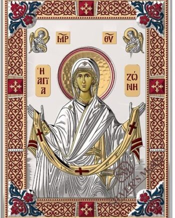 Αγία Ζώνη ασημένια εικόνα - Agia Zonh silver holy icon
