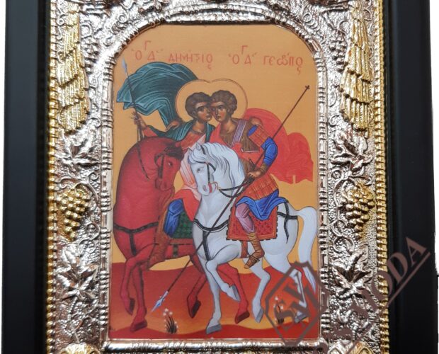 Άγιος Δημήτριος & Γεώργιος με άλογα ασήμι