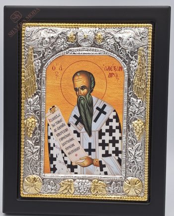 Ασημένια εικόνα Άγιος Αλέξανδρος με μαύρο Ξύλο